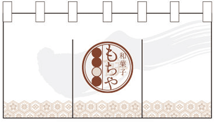 イベント 04 【ロゴ のれん】