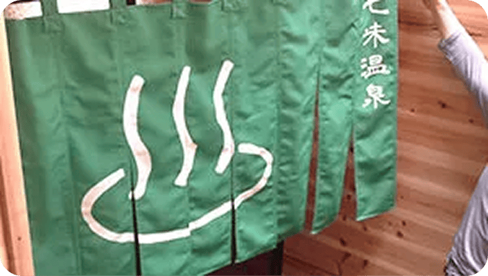 総合入り口タイプ