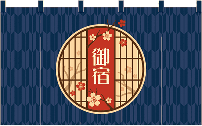 居酒屋 01 【店名 のれん】