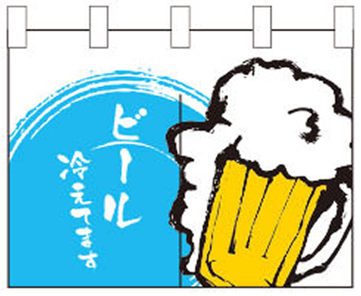 居酒屋 12 【大漁旗 のれん】