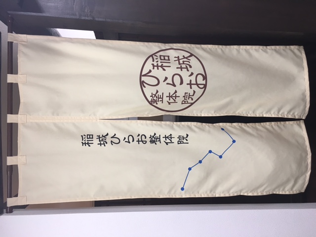 津端 雄大郎 さま