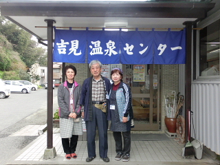 久保田 茂明 さま