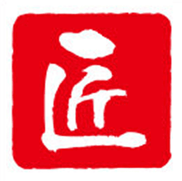 落款 02