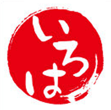 落款 03