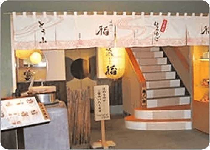 水引のれん