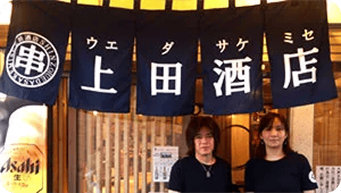 標準タイプ