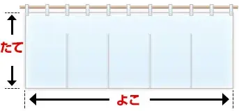 チチ仕立てのサイズ測り方