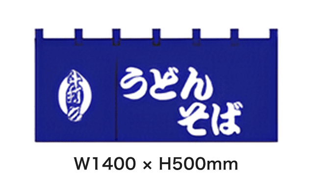 のれんのデザイン案