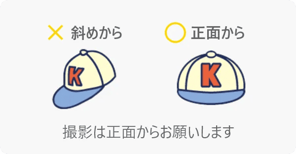 解像度の注意