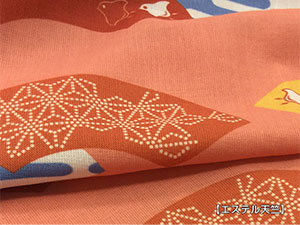 エステル麻生地