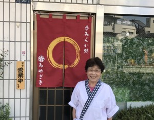 店舗のれん製作実例