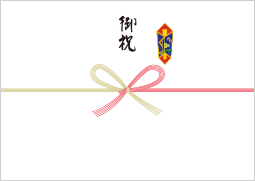 飾り紐