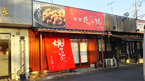 日除けのれんって何 日除けのれんって何