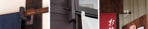 setti_noren02