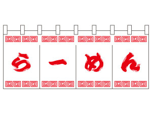 t_tyuuka04
