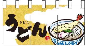 作成デザイン