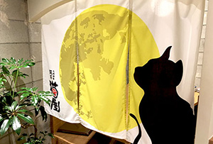 帆布のれん製作実例