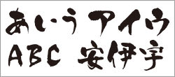 デザインサンプル集 デザイン素材 書体