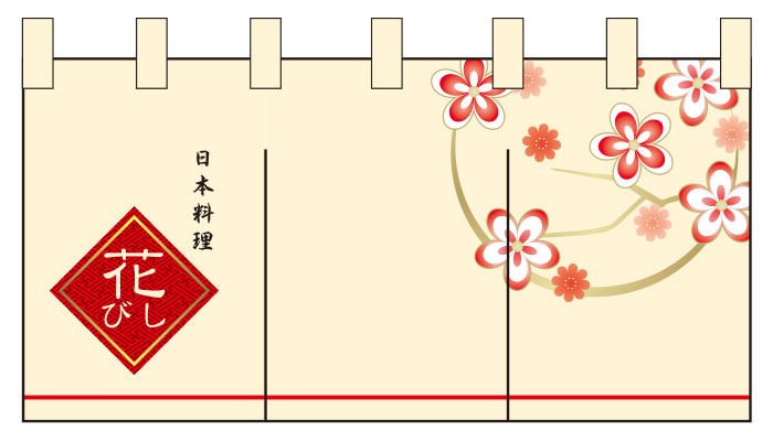 デザインサンプル集 飲食・店舗のれん 和食
