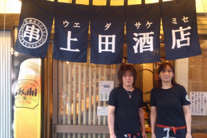 のれん ラーメン 180x60cm 暖簾 飲食店