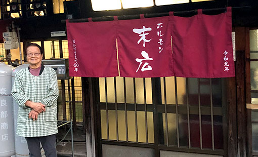 製作事例とお客様の声